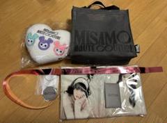 MISAMOアップグレード特典　東京ドーム　非売品 MISAMO ドーム アプグレ特典セット