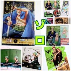 ワンピース ビジュアル色紙コレクション トラファルガー・ロー