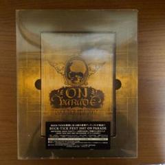 BUCK-TICK FEST 完全予約限定盤DVD フード付きタオル セット Amazon.co.jp: BUCK-TICK FEST 2007 ON PARADE (完全予約限定盤