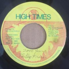 レゲエ レコード 7” フィリップ・フレーザー Roots Rock 再発盤