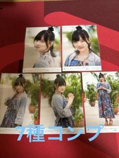 乃木坂46 - 乃木坂46 山下美月 RESEXXY 7冊セット カタログ 乃木坂46 山下美月 RESEXXY 7冊セット カタログ - メルカリ
