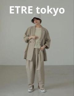 2025年最新】ETRE TOKYO セットアップの人気アイテム - メルカリ