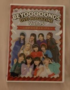 2025年最新】島倉りか dvdの人気アイテム - メルカリ
