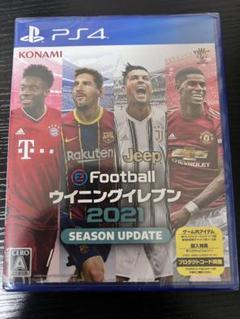 PS4 eFootballウイニングイレブン2021