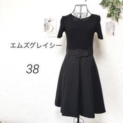 9084 エムズグレイシー 半袖ドッキングワンピース M相当 上品