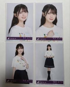 乃木坂46 【筒井あやめ】 13周年記念 生写真　レアポ 乃木坂46 【筒井あやめ】 13周年記念 生写真 5種コンプ - メルカリ