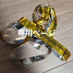HiHi Jets dvd 銀テ ペンラトップ 2025年最新】hihi jets 銀テの人気アイテム - メルカリ