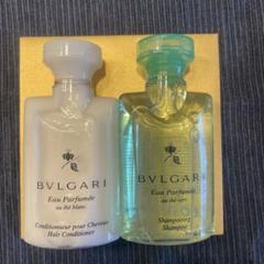 ブルガリ　シャンプー、トリートメント　箱入り 2025年最新】BVLGARI シャンプーの人気アイテム - メルカリ
