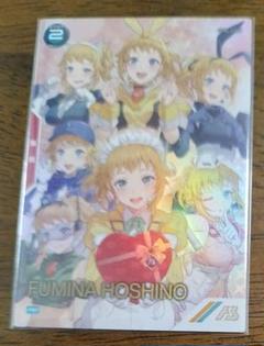 【ARS10＋】ホシノ・フミナ パラレル PR ホシノ・フミナ（パラレル） 買取 | PR-201～PR-300 | 機動