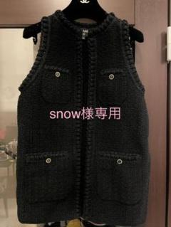 シャネル/ベスト/ジレ(レディース)の検索結果 - メルカリ ネット卸売り CHANEL ジレ ベスト/ジレ