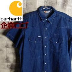 Carhartt カーハート 企業ロゴ デニムシャツ BDシャツ SH-133