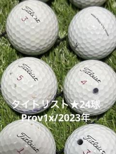 " B品" タイトリスト Prov1x/2023年☆ホワイト 24球