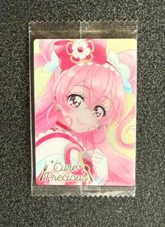 プリキュアウエハース　【未開封】　わんだふるプリキュア　フルコンプ！ プリキュアカードウエハース11 [20.わんだふるぷりきゅあ！(SSR
