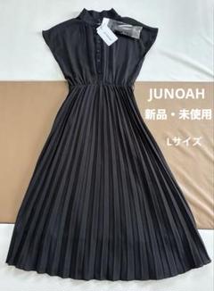 【新品・未使用】JUNOAH 黒のプリーツ半袖ロングワンピース