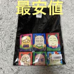 廃盤 ❤️「ポピーザぱフォーマー」❤️ /2点 まとめ売り! 未使用 ❤️廃盤❤️ ポピーザぱフォーマー❤️ぬいぐるみ/2点
