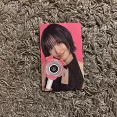 twice アプグレ　特典　フォトカード　トレカ　モモ this is for