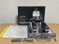 2025年最新】碓氷峠 92123の人気アイテム - メルカリ
