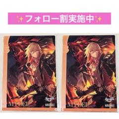 スターレイル ラウワンコラボ ヒアンシー B4プラマット 8枚まとめ売り スターレイル ヒアンシー ラウンドワンコラボ プラマット - メルカリ