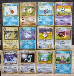 旧裏psa11枚まとめ ポケモンカード 旧裏 まとめ売り 11枚 - メルカリ
