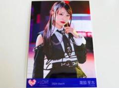 瀧脇笙古　とくべチュ、して　歌唱衣装② ヨリ　直筆　コメあり LOVE（イコールラブ）/ 18th Single『とくべチュ、して』FAN CAM
