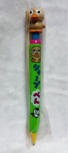 サンリオ シャ～プぺん 平成 レトロ シャーペン 新品未開封