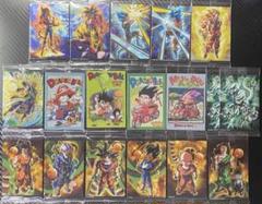 ドラゴンボール イタジャガ