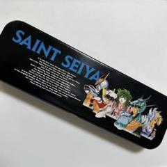SAINT SEIYA 聖闘士星矢　カンペンケース　筆箱 3個セット SAINT SEIYA 聖闘士星矢 カンペンケース 筆箱 3個セット - メルカリ