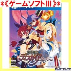 《ゲームソフトⅢ》
