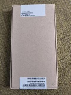 iPhone13 256GB スターライト Express交換品