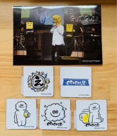 江口拓也 ラッフル くじ まとめ売り 江口拓也・西山宏太朗 禁尻くじ | RAFFLE