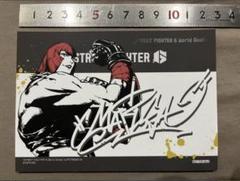 美品スーパーストリートファイターⅡ CHAMPION SHIP 94 バス