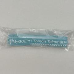 2025年最新】mygo!!!!! ラバーバンドの人気アイテム - メルカリ