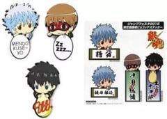 銀魂　ピョコッテセット　ジャンプフェスタ　限定ステッカー付き