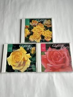 新品　クラシック・イン　ドヴォルザーク　ワーグナー　オペラ・アリア名唱集　CD