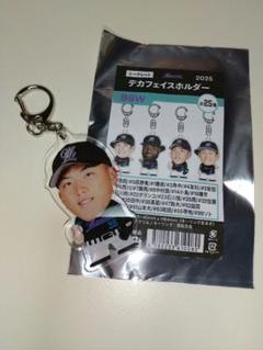 ロッテ 田中選手 BSWデカフェイスキーホルダー