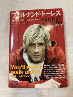 newbalanceフェルナンド トーレス　引退記念ユニフォーム　ゲームシャツ 2025年最新】フェルナンドトーレス引退試合の人気アイテム