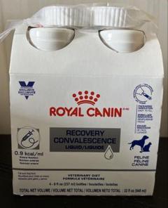 楽天市場】ロイヤルカナン 食事療法食 犬猫用 クリティカル
