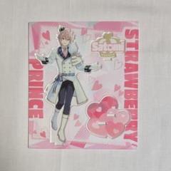 すとぷり まとめ売り