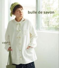 bulle de savon コックデニムGジャン コック ジャケット - メルカリ