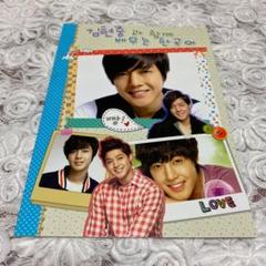 ss501 ハングルの中古 未使用品を探そう メルカリ ss501 ハングルの中古 未使用品を探そう メルカリ