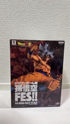 ドラゴンボール超 孫悟空FES！！其之八 フィギュアのサムネイル