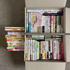 古本　まとめ売り② 70冊　金融　不動産　投資　FX 古本まとめ売り② 70冊金融不動産投資FX
