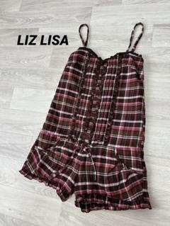 2025年最新】lizlisa ワンピース 赤の人気アイテム - メルカリ