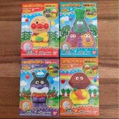 カレーパンマン　レトロ　日本製　バンダイ　大判ソフビ カレーパンマン/1988年 とびだせアンパンマン レトロ レア