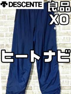 【24時間以内/匿名配送】デサント ヒートナビ メンズ ロングパンツ XO