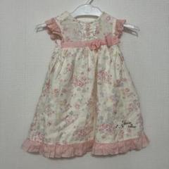 花柄ピンクワンピース うさぎ刺繍付き