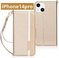 新品❣️iPhone14pro 手帳型 ゴールド カード入れ