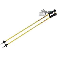 新品KIZAKIポール PROCEED CARBONイエロー105cm48%オフ 新品KIZAKIポール PROCEED CARBONイエロー105cm48%オフ - メルカリ