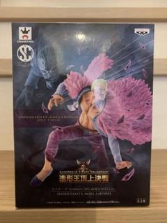 未開封 ワンピース 造形王頂上決戦Ⅳ ドフラミンゴ フィギュア2種セット ワンピース 造形王頂上決戦 SPECIAL ドフラミンゴ 箱有り - メルカリ