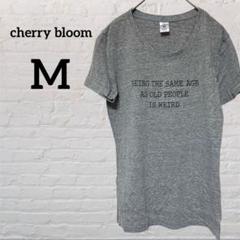 cherry bloom 【M】グレー 半袖Tシャツ メッセージプリント